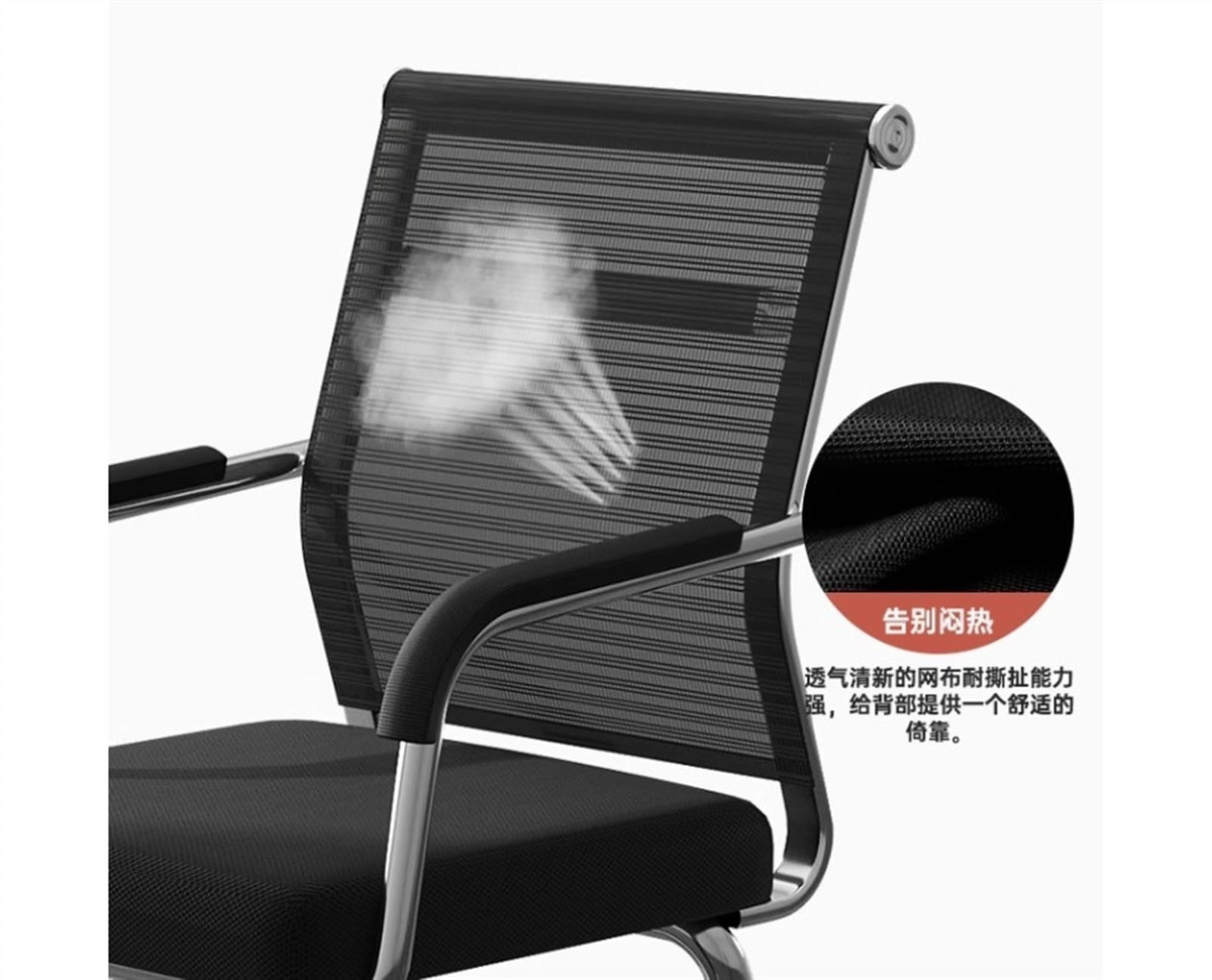 Breathable Mesh Office Chair with Armrests and Chrome Plated Metal Frame G7767