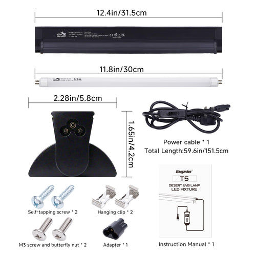 10.0 UVB Reptile Lighting Combo Kit 12-Inch 8W N19665