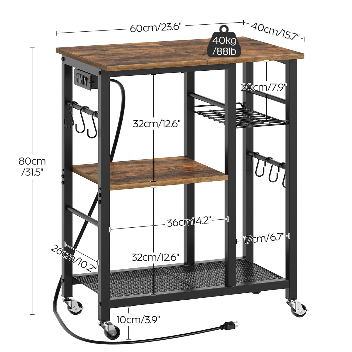Rustic Brown Kitchen Storage Rack with Charging Station S3467