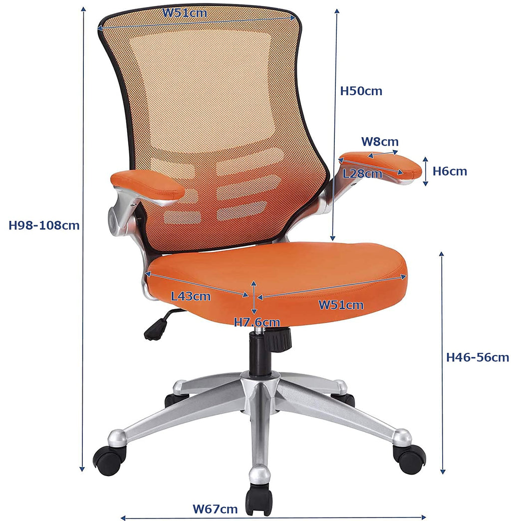 Orange Mesh Back Vinyl Seat Office Chair P6456