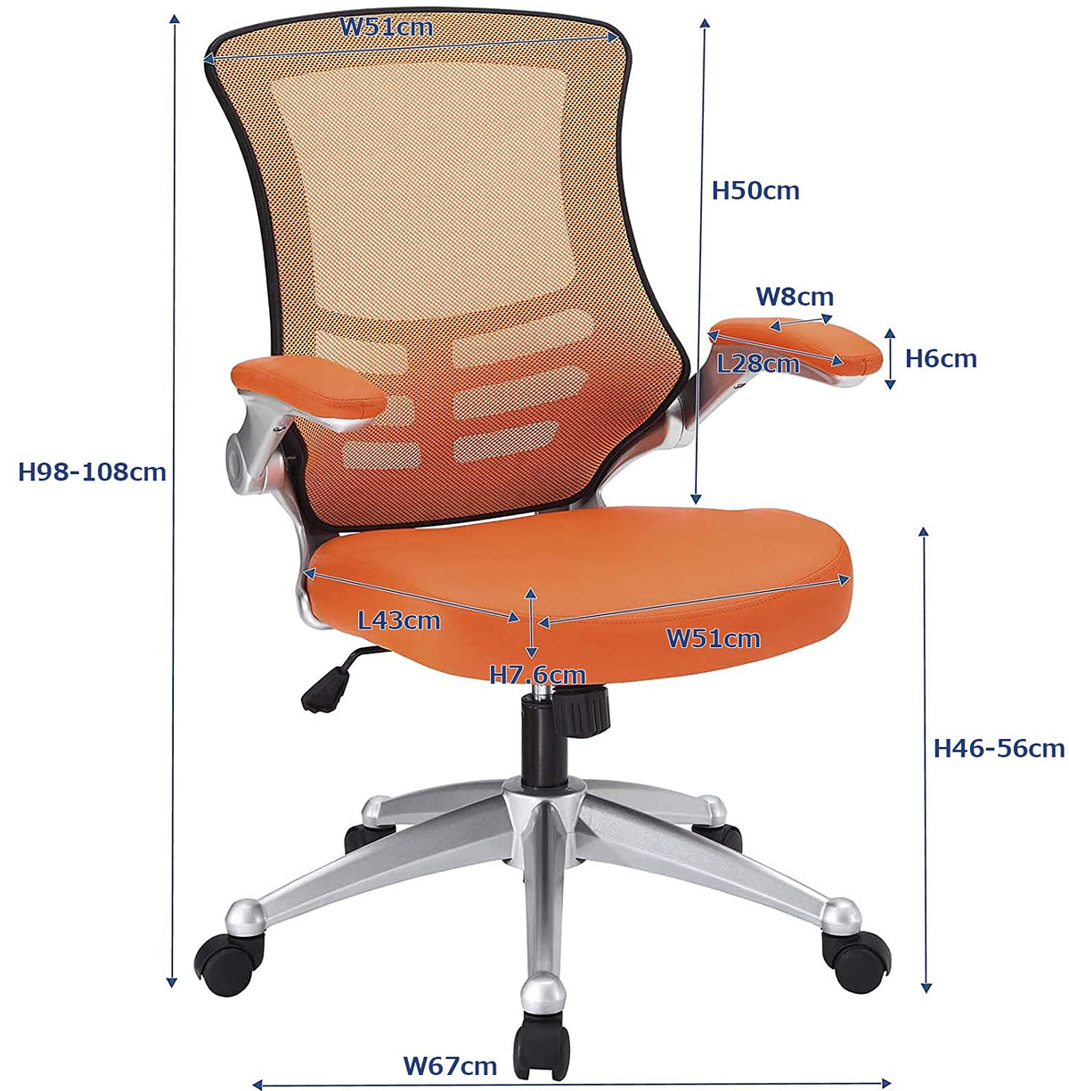 Orange Mesh Back Vinyl Seat Office Chair P6456