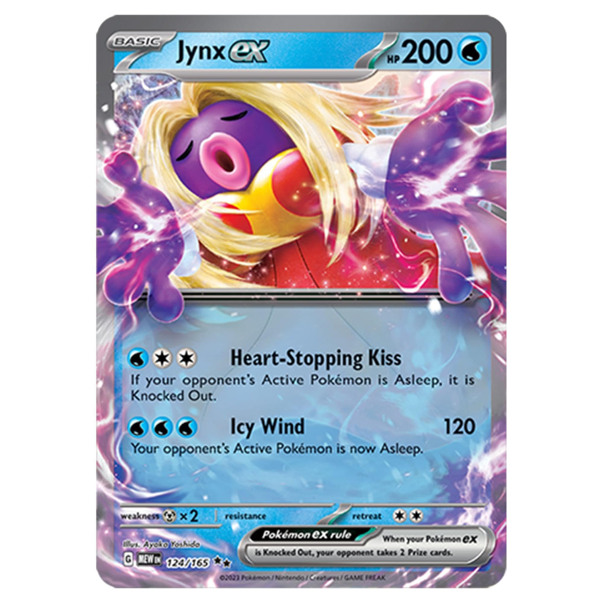 Pokemon Card 151 Booster Box 20 Packs N909274