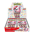 Pokemon Card 151 Booster Box 20 Packs N909274
